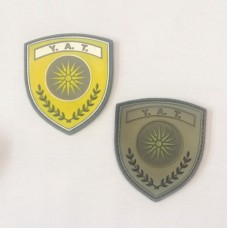 Υ.Α.Τ. PVC Patch